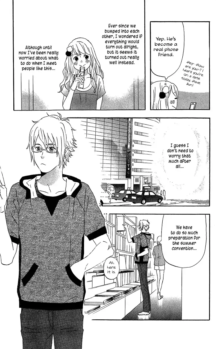 Liar x Liar Chapter 21 19